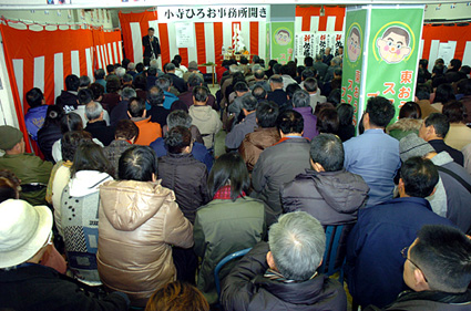 1カ月後に迫った市長選