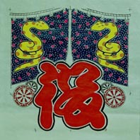 21世紀の新成人の門出祝う ほか (2000年11月12日号)