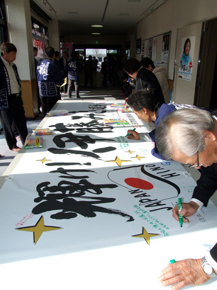 技と心で夢の舞台に舞う!女子モーグル日本代表・伊藤みき選手