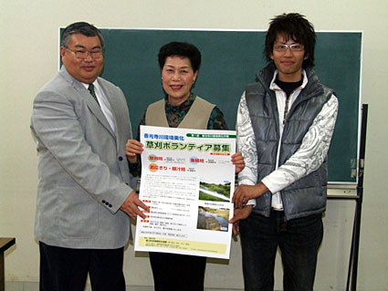 官民協働の美化作戦!　善光寺川清流会が呼び掛け