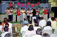 八日市市立子どもセンターまとめ ほか (2000年8月8日号)