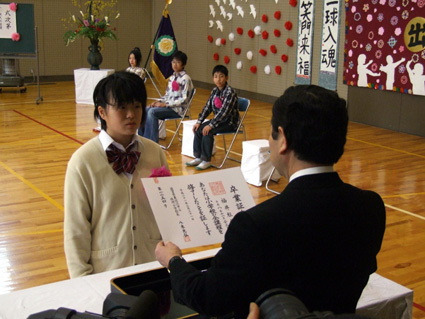 優しい心いつまでも 政所小で最後の卒業式