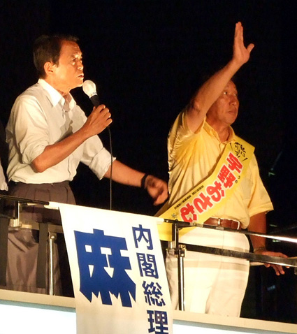 地方自治体も議会もチェンジへ