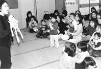 子育て支援「わくわく明日友」 ほか (2000年2月11日号)