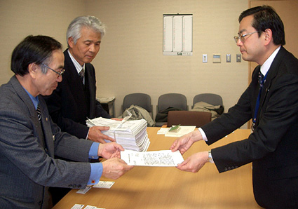 国立病院機構本部に