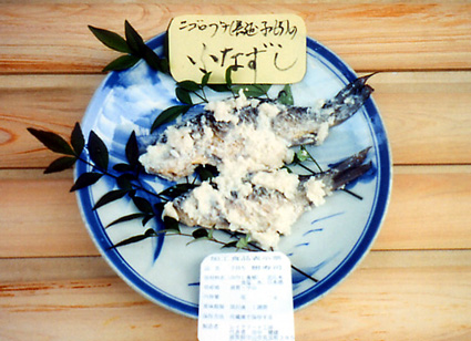 モ・フ研５周年記念講演と交流会