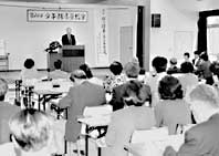 八日市神崎少年補導員会が総会 ほか (2000年5月24日号)