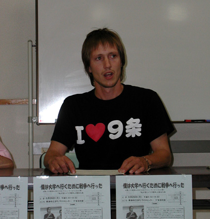 イラク帰還兵のアッシュ・ウールソンさん　「平和は決して暴力では達成されない」