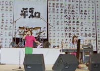 滋賀労基 6月中の立入監査結果 ほか (2000年8月18日号)