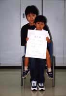 市長・県議 年間報酬1200万円台 ほか (2000年7月5日号)