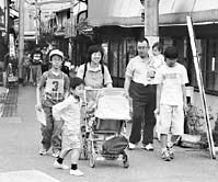 まちづくり推進への地域学 ほか (2000年5月17日号)