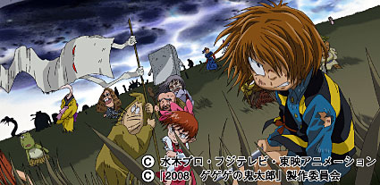 ネコ娘がミシガン船上でふなずし　東映アニメ映画「ゲゲゲの鬼太郎日本爆裂!!」