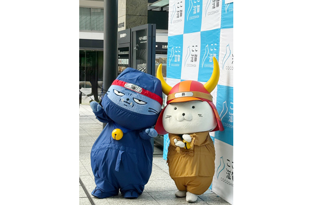 「日本橋に「忍者ひこにゃん」見参！滋賀の魅力、東京で発信！」