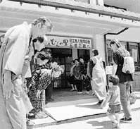 21世紀へ 制度充実を重視 ほか (2000年6月7日号)