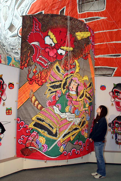 節分の日に合わせ大凧会館に大集合 特別企画「鬼の凧展」を開催