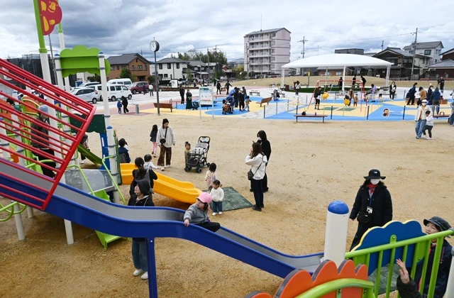 中村児童公園リニューアルオープン