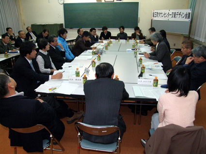 地域の活力高めるために！竜王町が中心核づくり着手