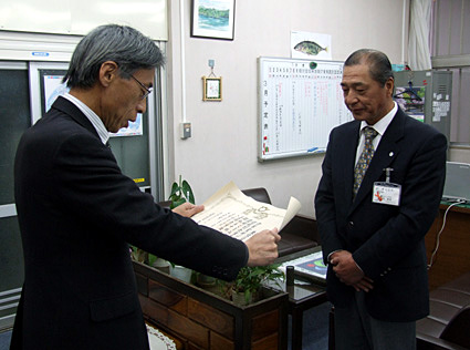 30年連続無事故 能登川支所が知事表彰