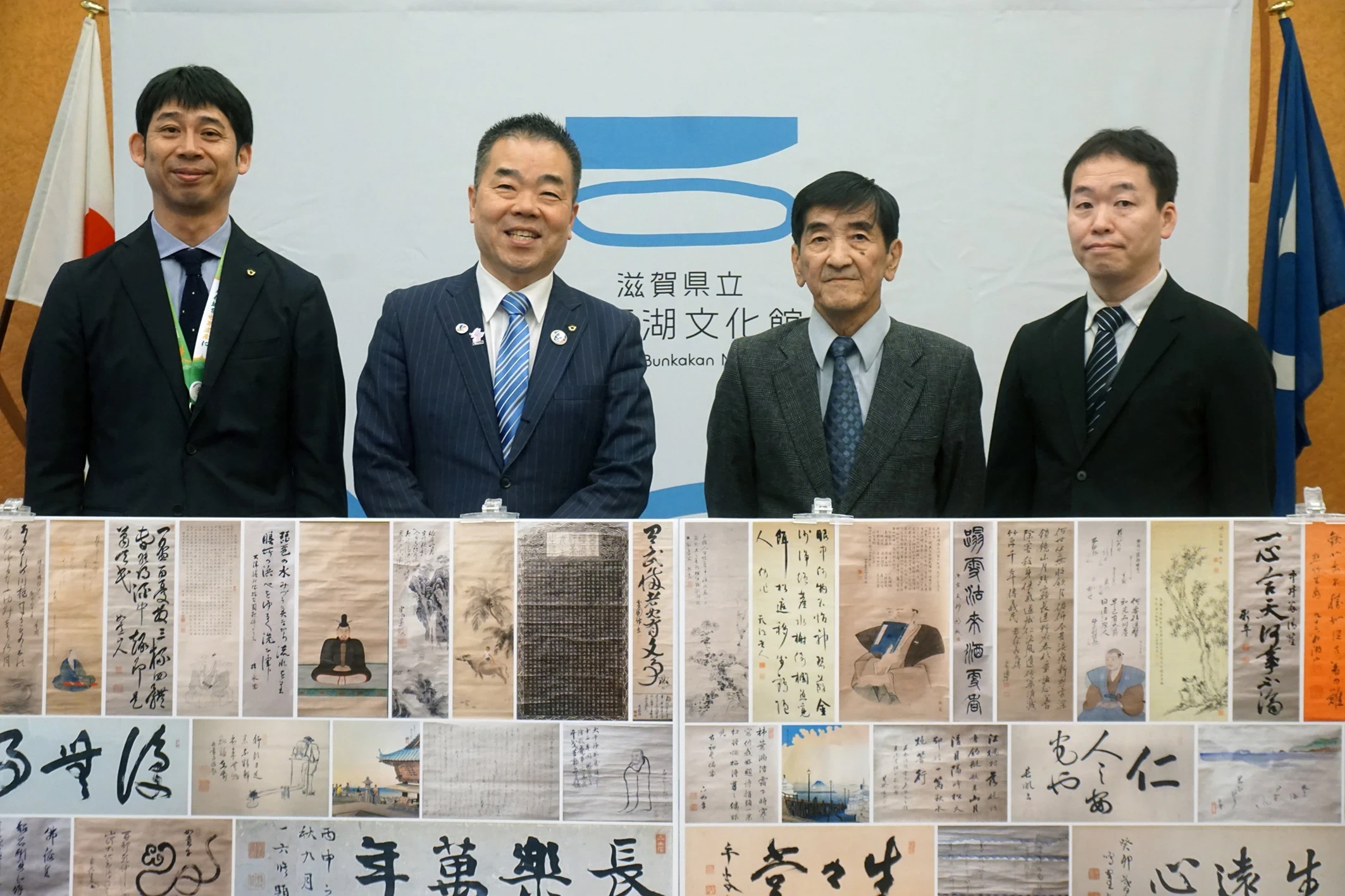 「中神コレクション」琵琶湖文化館へ寄贈 県から感謝状贈呈