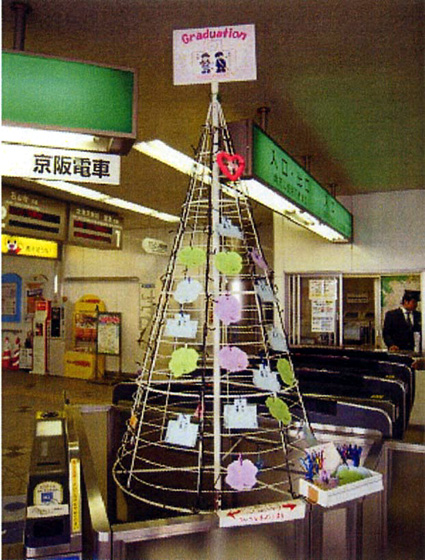 卒業メッセージを寄せて！！