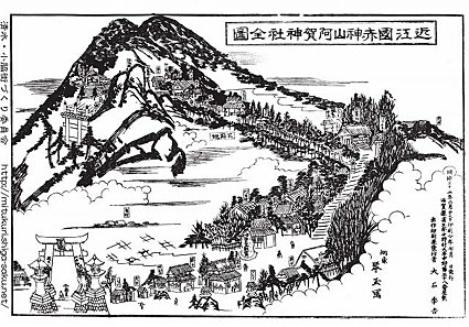 みつくり山ハイキング