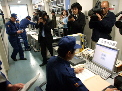 北朝鮮長距離ミサイル発射に備え