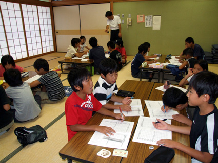 「ありがとう！われら平成合宿隊」蒲生西小６年生