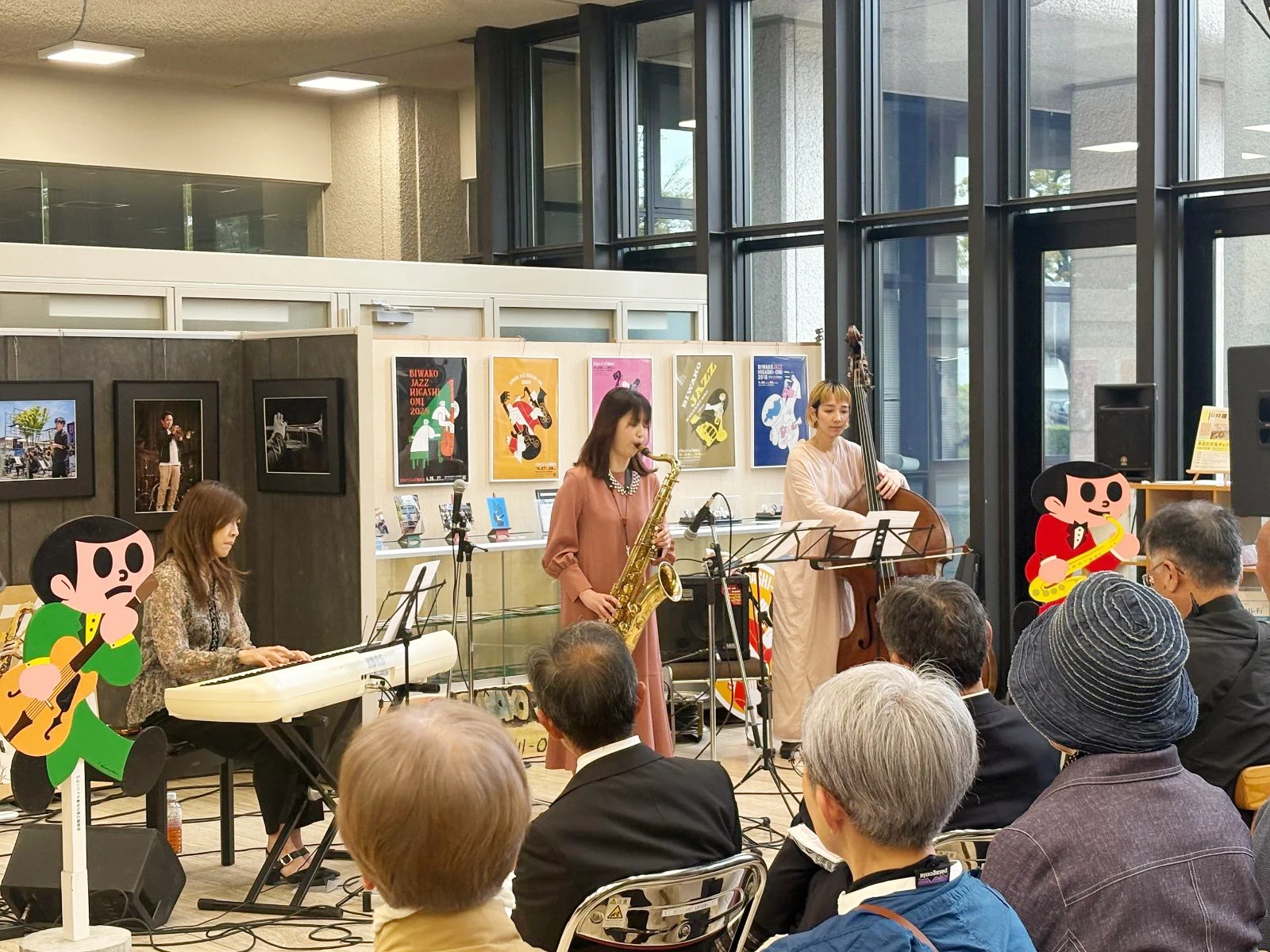 シティホールコンサート ジャズの音色いっぱいに