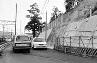 建て替え完了 ひばり丘団地 ほか (2000年3月31日号)