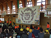 みんながいての自分!  蒲生西小学校で宝探し