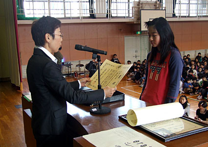 能登川南小のエコ活動　最高の「外務大臣賞」を受賞！