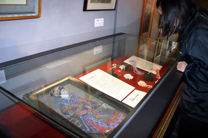 めでたさいっぱい!! かわらとつまみ絵