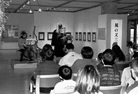 ＝30日の市民フォーラムで討議＝ ほか (2000年1月19日号)