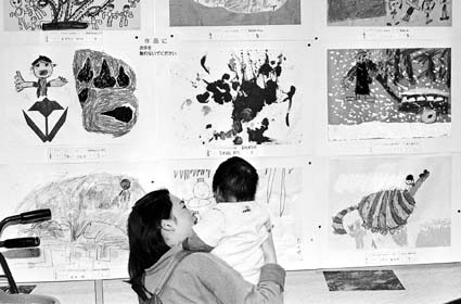 湖東ブロック幼児絵画展 ほか (2001年1月26日号)