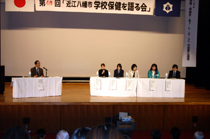 「早寝・早起き・あさ・し・ど・う」運動