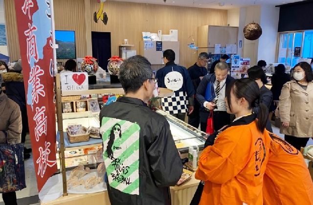 「ここ滋賀」からの“旬”情報「ここ滋賀12月　高校生のチャレンジを応援！」