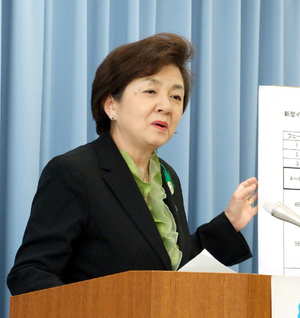 新型インフル 嘉田知事「正しい情報と冷静な対応を」