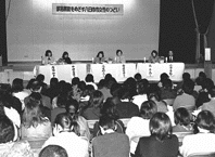 みんな、ちょっと待ってえな ほか (2000年2月22日号)