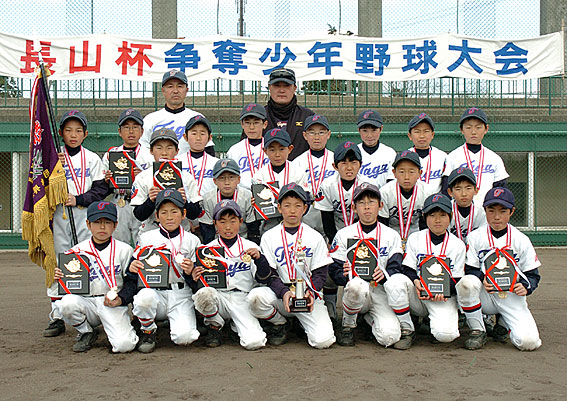 第21回長山杯争奪少年野球大会 多賀が3連覇の貫禄
