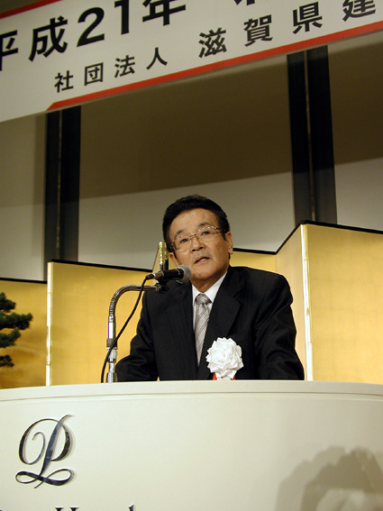 滋賀県建設産業団体連合会 杉橋会長「怒りに思う」