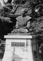 関ヶ原の合戦から四百年 ほか (2000年6月29日号)