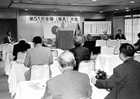 日本地方新聞協会が全国大会 森総理ら「役割は重要」と激励 ほか (2000年10月18日号)