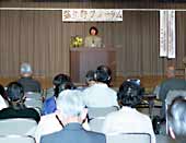 ＝八日市市で蒲生野フォーラム＝ ほか (2000年4月19日号)