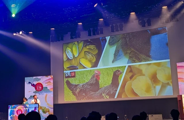 にっぽんの宝物ＪＡＰＡＮグランプリ 湖香六根の商品が全国2位に