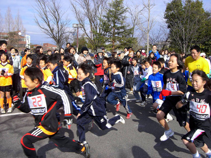 五個荘「駅伝＆ジョギング大会」