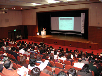 県スポーツ少年団功労表彰 八日市柔道の長谷川さんら