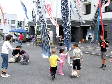 大空に鯉のぼり キッズフェスティバル