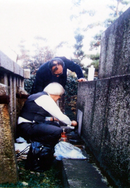 近江石造遺品の先駆的研究者しのぶ 10周忌に 「池内順一郎とともに展」