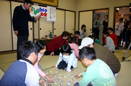 第５回「商い・いろはカルタ」大会 豪商の精神を札から学ぶ