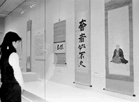 八日市南ロータリークラブが募集 ほか (2000年2月27日号)